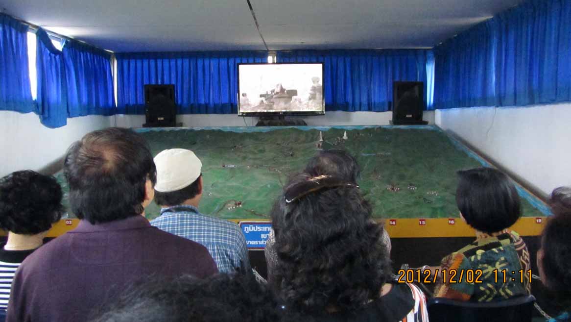 Khaokor_artillery 05.JPG 77.4K